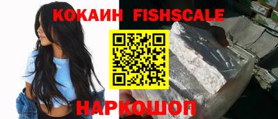 мяу мяу мука Коммунар