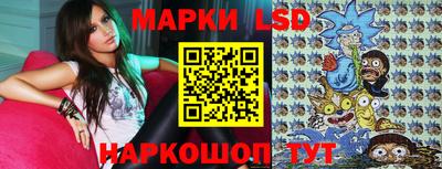 эйфоретик Конаково