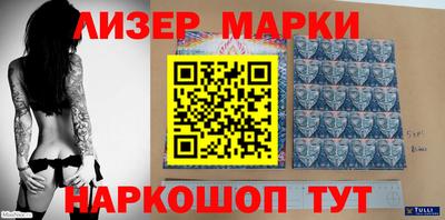 эйфоретик Конаково