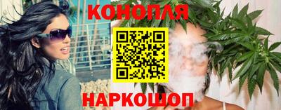 мяу мяу мука Коммунар