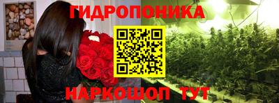 мяу мяу мука Коммунар