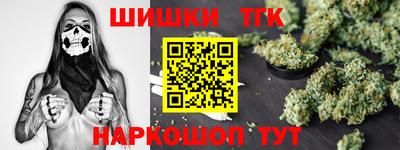 мяу мяу мука Коммунар