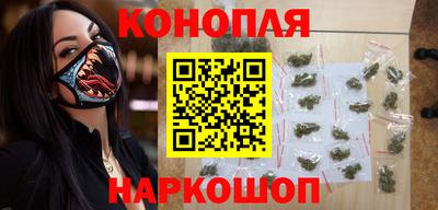 эйфоретик Конаково