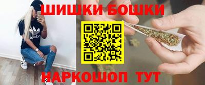 эйфоретик Конаково