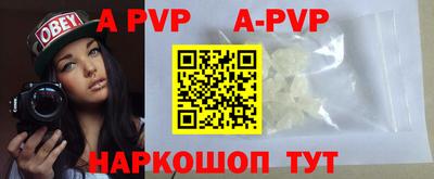 эйфоретик Конаково