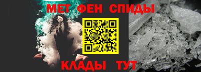 мяу мяу мука Коммунар