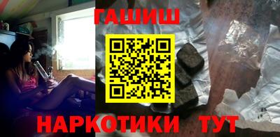 эйфоретик Конаково