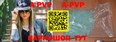 эйфоретик Конаково